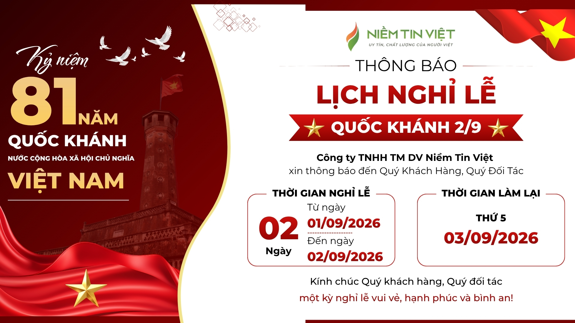 Banner Thông Báo Nghỉ Lễ